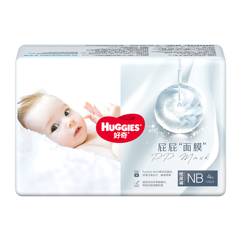 88VIP：HUGGIES 好奇 屁屁“面膜”系列 纸尿裤 NB4片 4.9元（需换购）