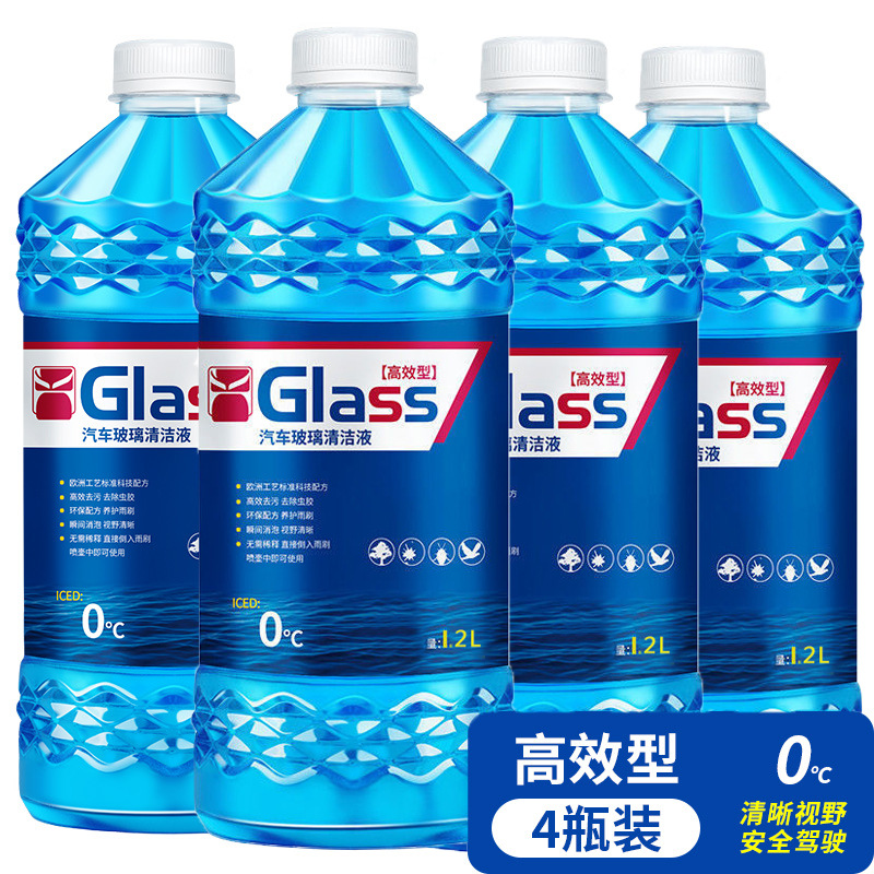 foryou 玻璃水 0度 1.2L*4瓶 19元