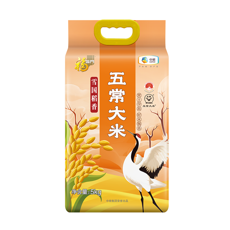 福临门 雪国冰姬 五常香米 5kg 29.9元（需百亿补贴频道下单）