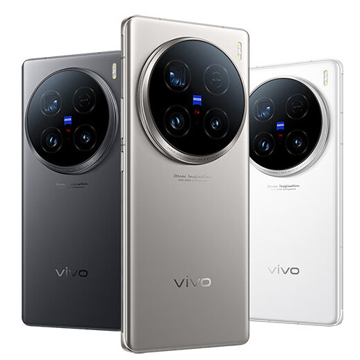 百亿补贴：vivo X100 Ultra 5G手机 5373元