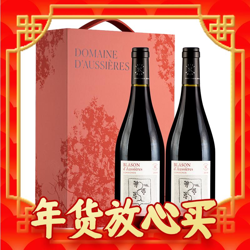 春节年货礼盒、爆卖年货：拉菲古堡 法国进口 奥希耶徽纹 干红葡萄酒 750ml*
