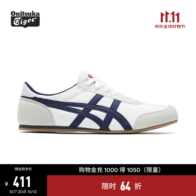 鬼塚虎 TRACK TRAINER系列 中性休闲运动鞋 D318N-0150白色/藏青色 38 362.25元 - 86线报