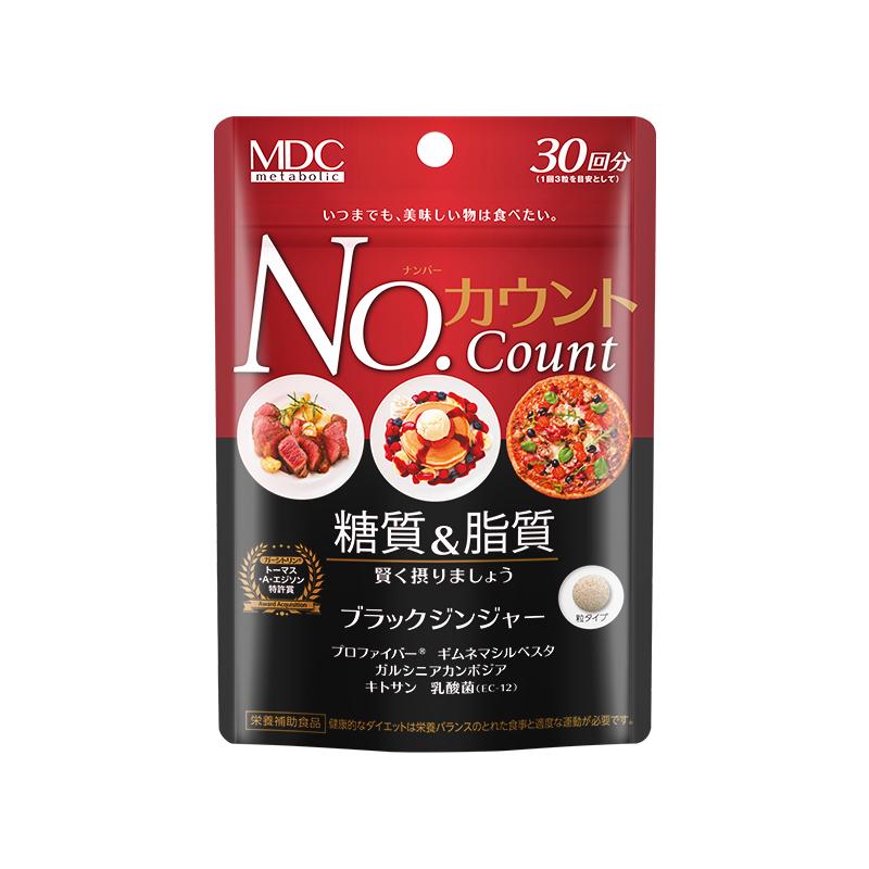 日本进口，MDC K糖酵素抗糖丸250mg*90粒 98.83元包邮包税 买手党-买手聚集的地方