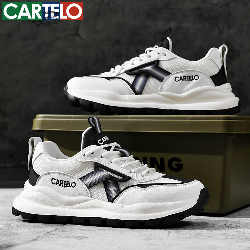 CARTELO 卡帝乐鳄鱼 男士休闲网面鞋 QH8129 24元（需用券）