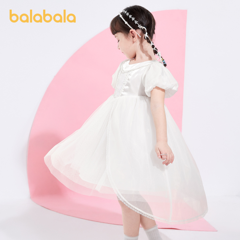 88VIP：巴拉巴拉 女童公主裙 码数齐全 59.71元（拍下立减）