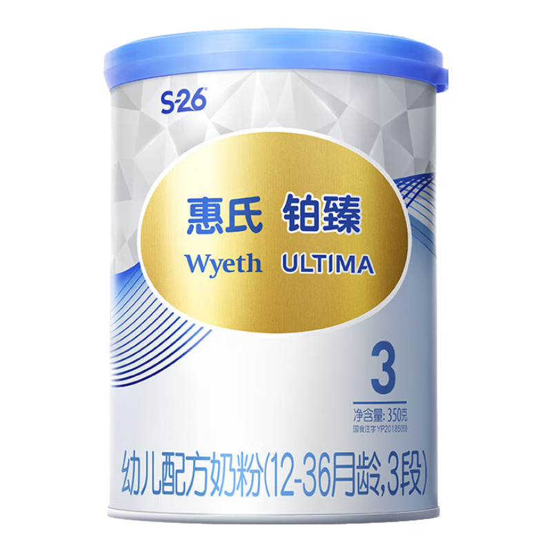 惠氏（Wyeth）进口铂臻幼儿配方奶粉3段（12-36月）350g 新国标 ￥79