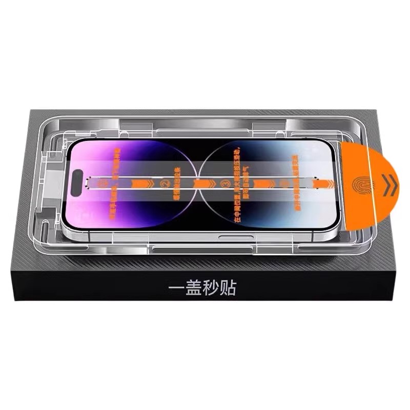 适用iPhone16Promax钢化膜苹果15无尘仓贴膜14Pro手机膜12/13新款plus防窥XR蓝光ip全