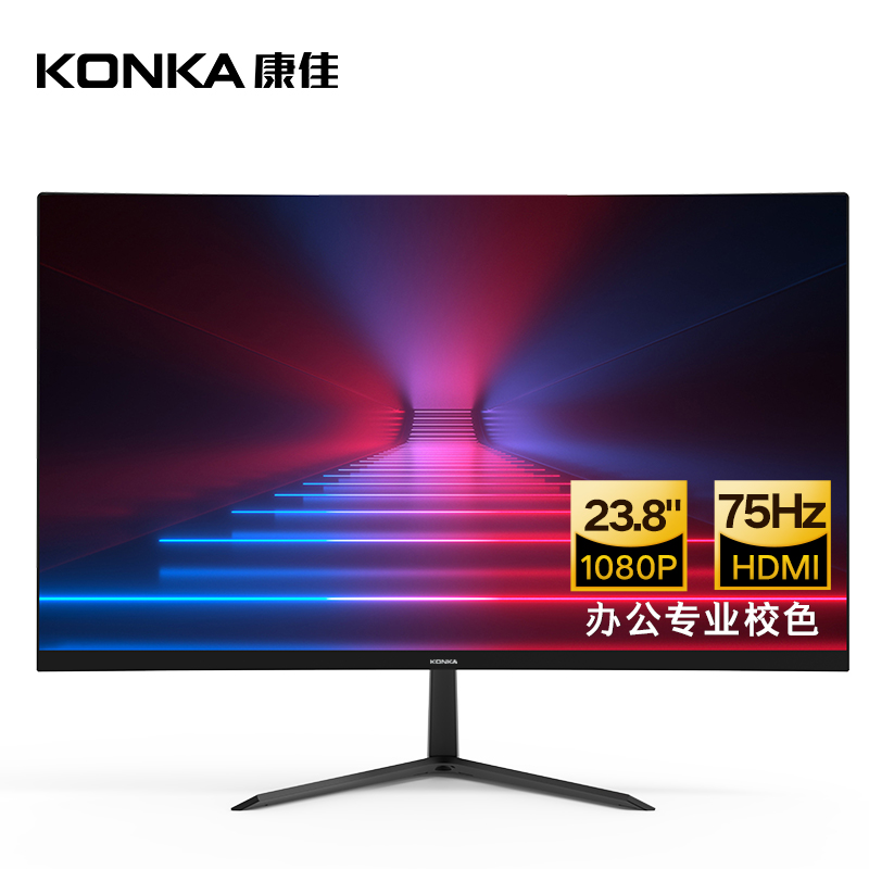 KONKA 康佳 23.8英寸显示器75HZ直面微边框 HDMI高清低蓝光爱眼 电脑显示屏 KM2419W 399元（需用券）