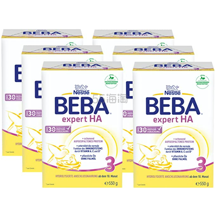 【含税直邮】Nestlé 雀巢 BEBA EXPERT HA 3 儿童奶粉 （适于10个月以上婴儿）6 x 550g