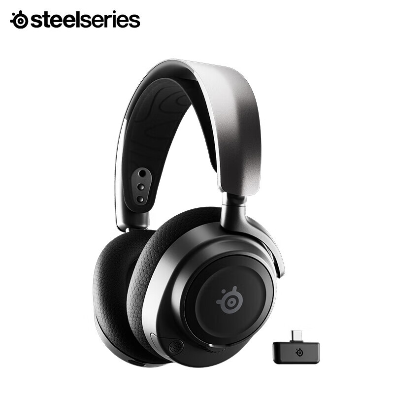 Steelseries 赛睿 寒冰新星 Arctis Nova 7 1319.73元