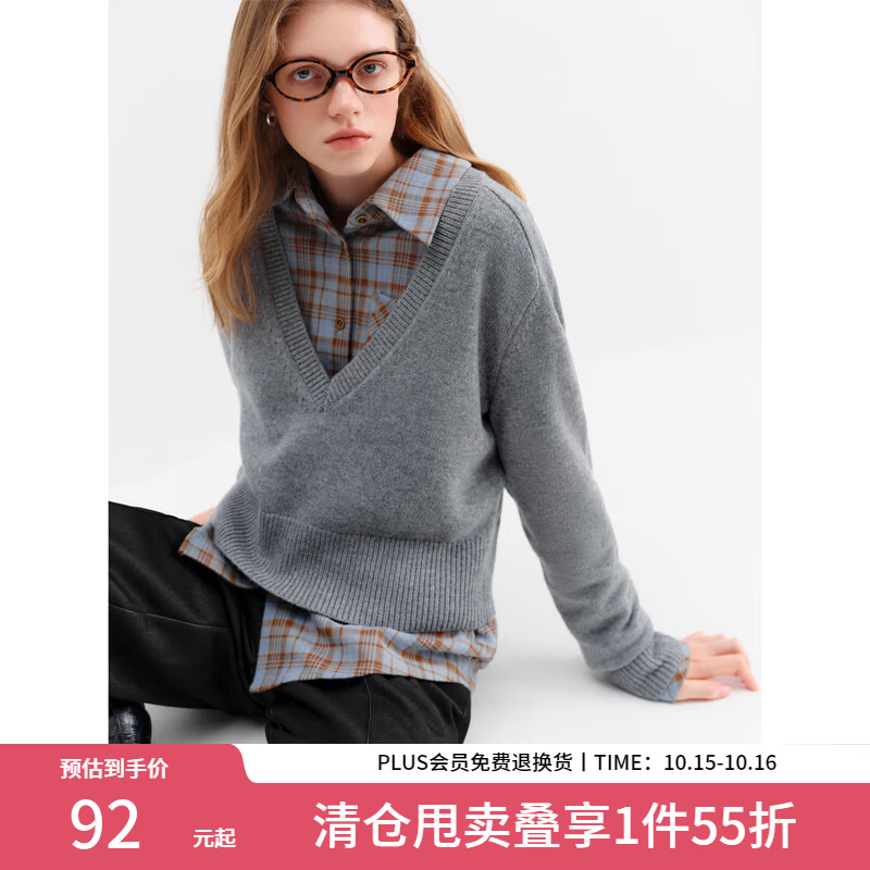 范思蓝恩 宽松羊毛女士毛衣 4320 80.45元（需买2件，共160.9元）