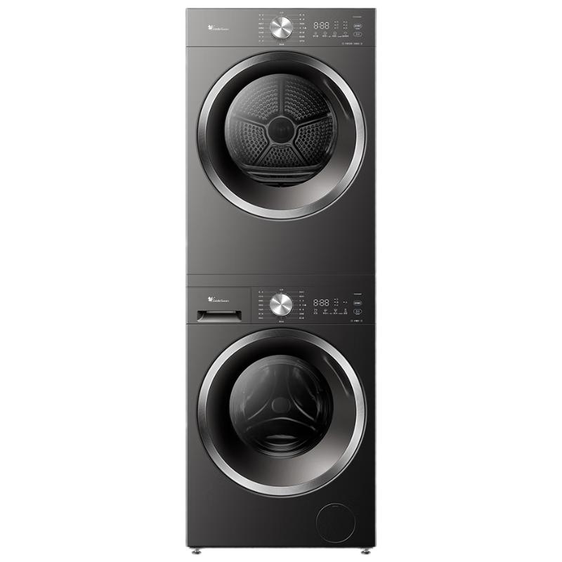 小天鹅 水魔方系列 TG10V628T+TH10VH628T 热泵洗烘套装 4498.59元