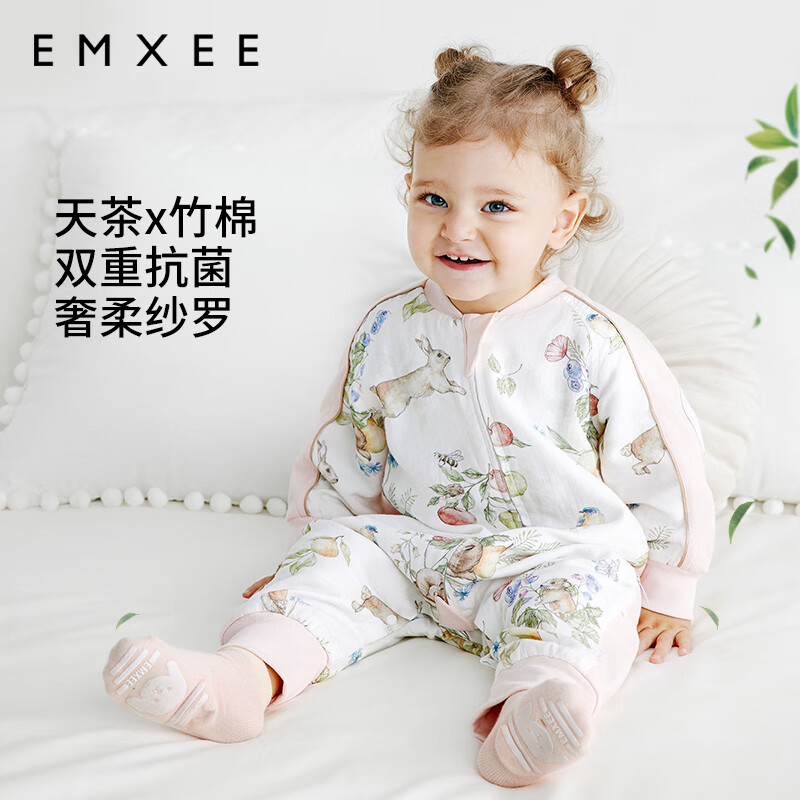 EMXEE 嫚熙 婴儿睡袋儿童宝宝春夏季纱罗分腿睡袋 73码(适合67-73cm) 159.9元（需