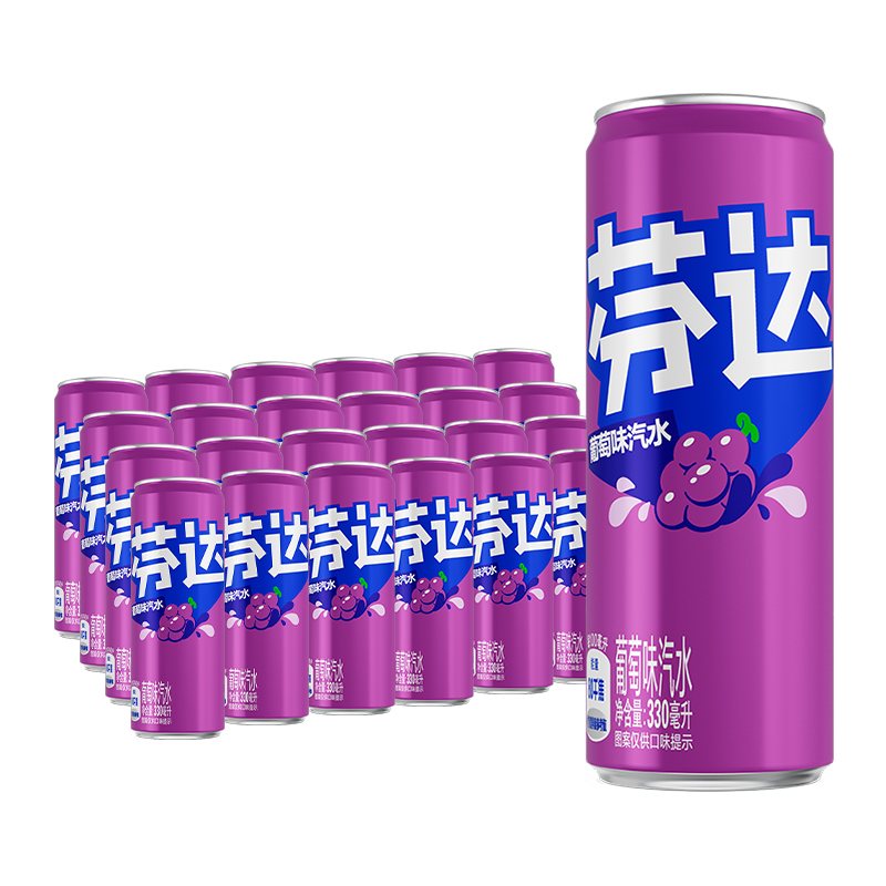 88VIP：可口可乐 芬达葡萄味摩登罐330ml*24罐 40.86元（需用券）