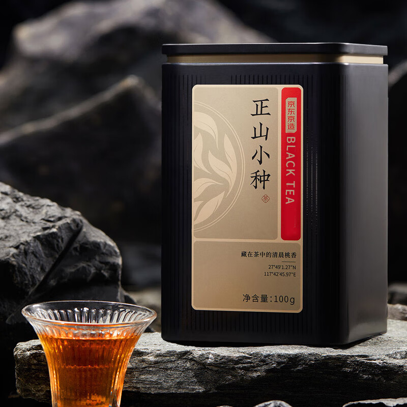 京东京造 正山小种红茶花香型 100g 99元（需用券）