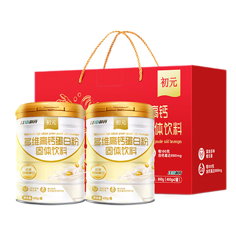 江中 蛋白粉 400g*2罐 82.55元