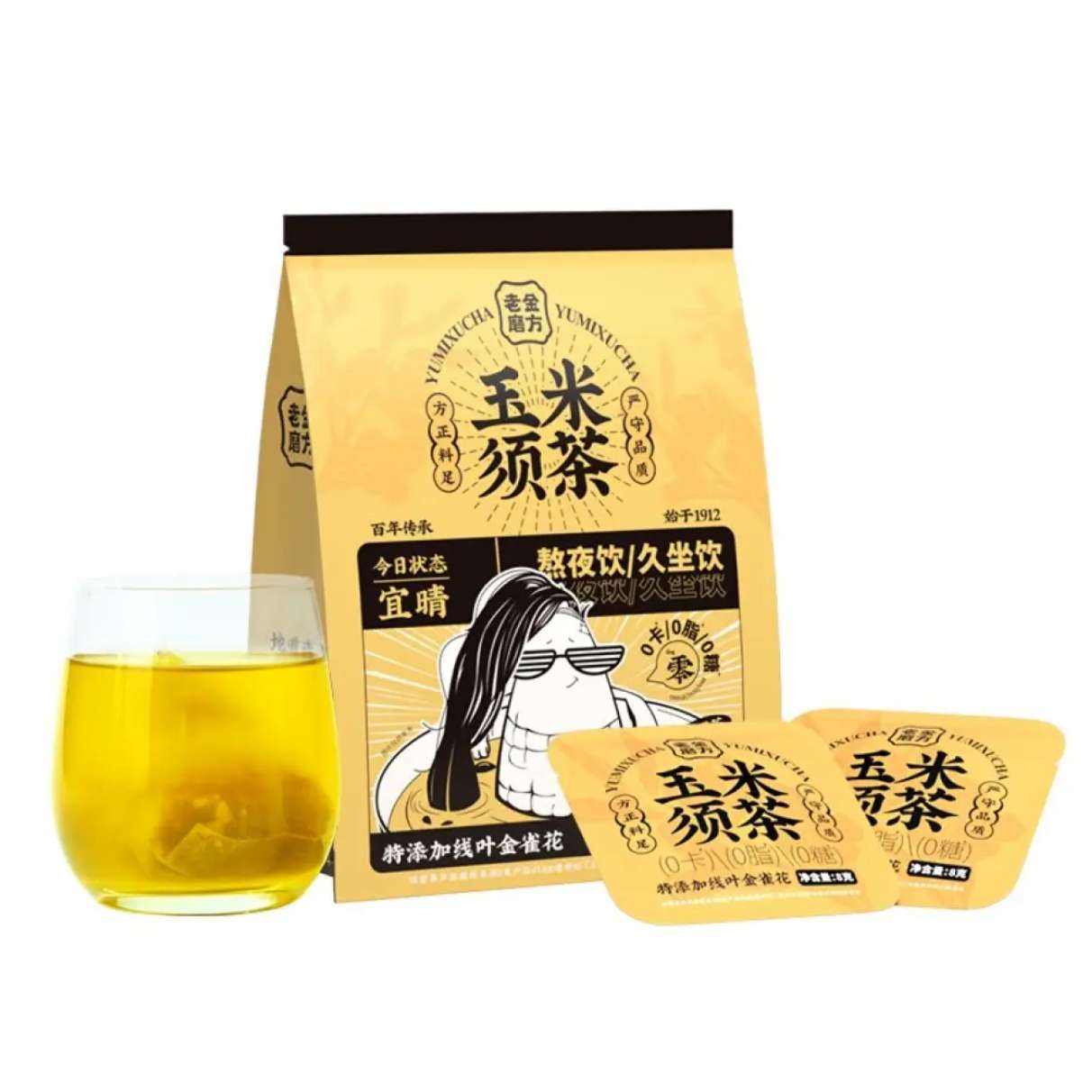 老金磨方 玉米须茶120g*2 赠40g 共280g 35.9元（需领券）