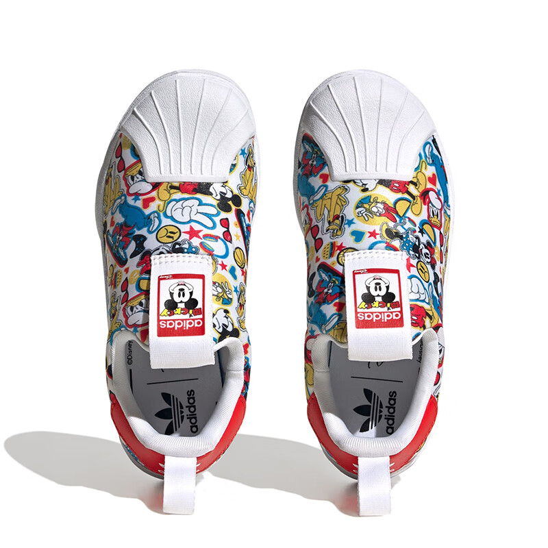 adidas 阿迪达斯 儿童贝壳头运动鞋 224元包邮（需用券）