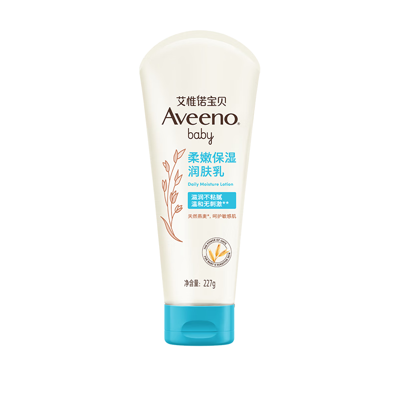 Aveeno 每日倍护系列 保湿燕麦婴儿润肤乳 227g 56.76元