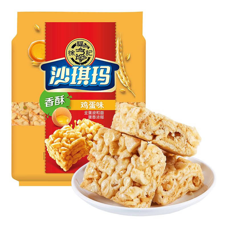 徐福记 沙琪玛 香酥鸡蛋味 768g 7.63元（需买3件，需用券）