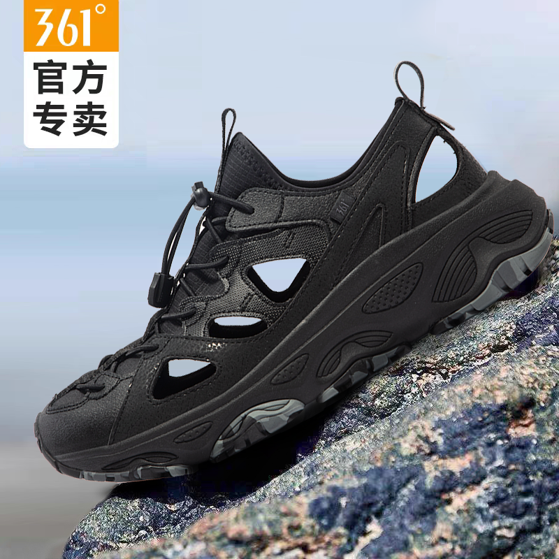 361° 户外登山涉水溯溪鞋 104.3元(需用券)