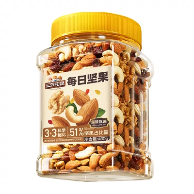 88VIP：Three Squirrels 三只松鼠 新品三只松鼠每日坚果量贩罐装400g 17.01元