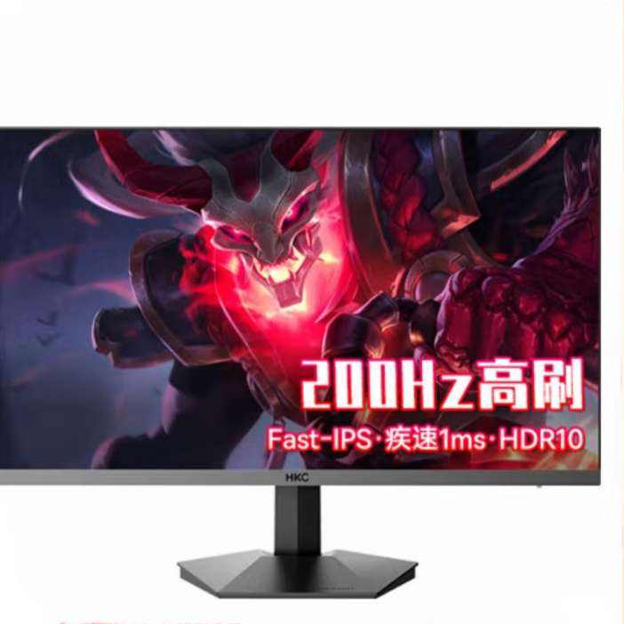 需首购、PLUS会员:HKC27英寸200Hz 显示器SG27 677.25元