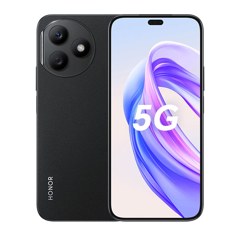 HONOR 荣耀 X50i+ 5G手机 12GB+256GB 幻夜黑 1279元