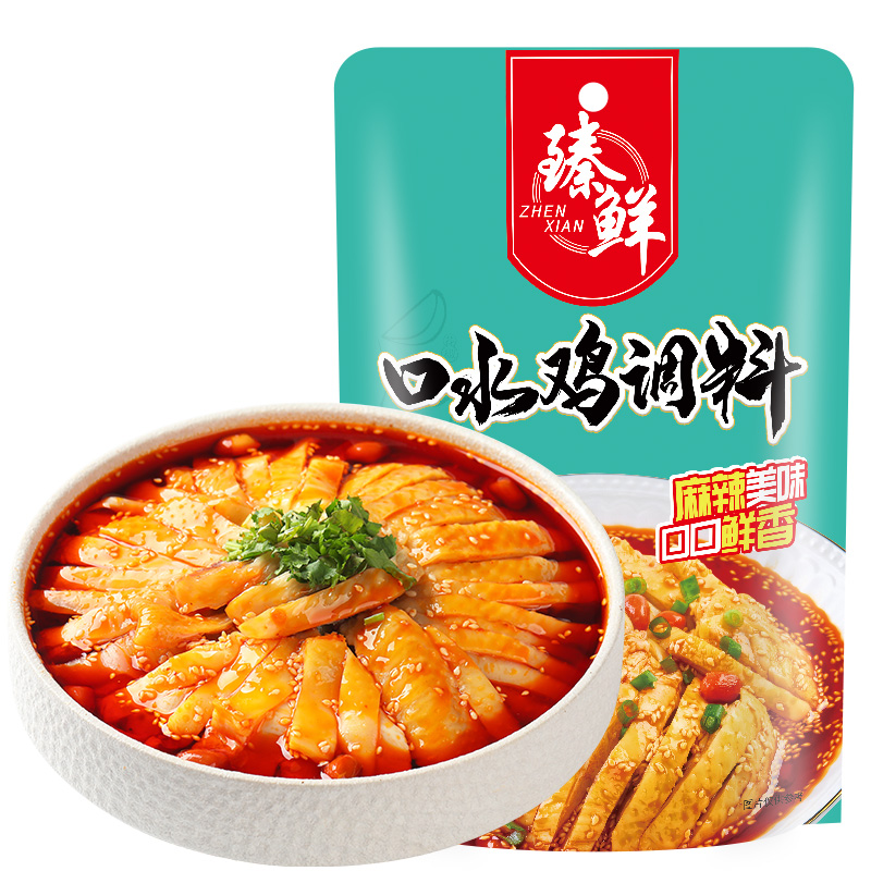 zhenxian 臻鲜 麻辣口水鸡调料 130g 1袋 7.8元（需用券）