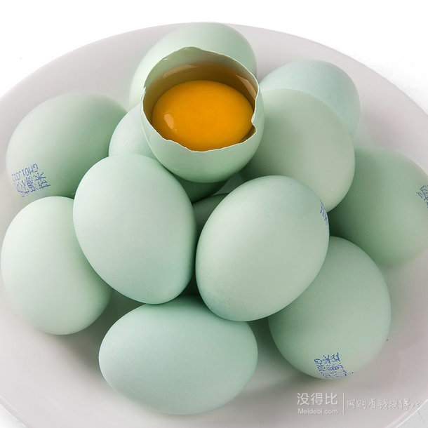 卢氏 绿壳土鸡蛋30枚 26.8元包邮（29.8-3券）