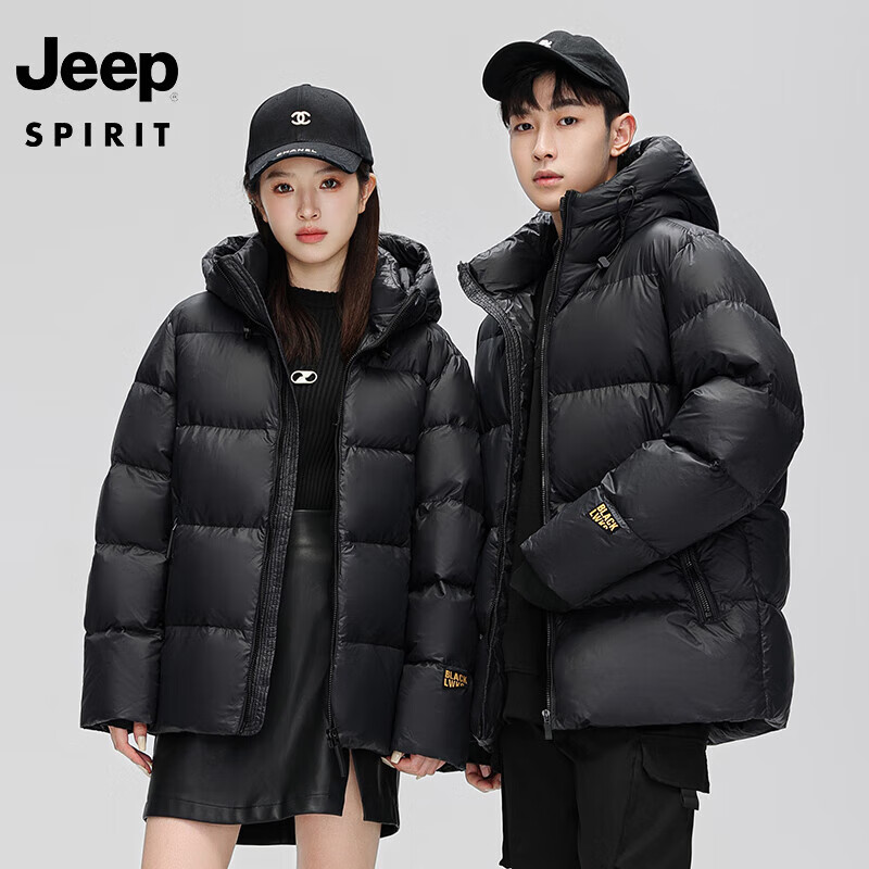 JEEP SPIRIT吉普 白鸭绒羽绒服冬季男女同款 177.81元（需首购）