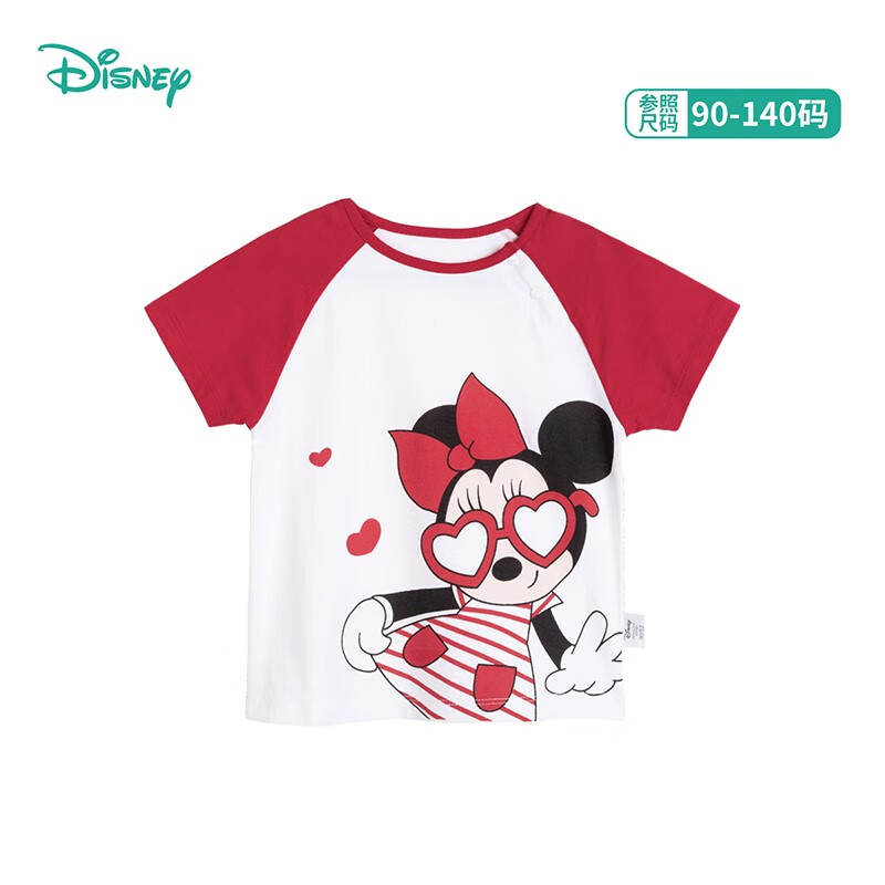 Disney 迪士尼 儿童纯棉短袖 21.65元（需用券）