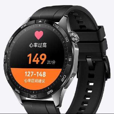 PLUS会员：HUAWEI 华为 手表watch gt4运动智能手表 41m 幻夜黑 1155.03元包邮（需用