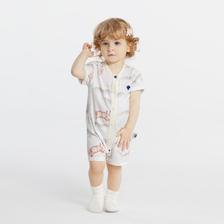 babycare 婴儿竹棉抑菌纱布短袖爬服 69元（需用券）
