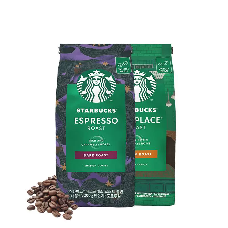STARBUCKS 星巴克 咖啡豆进口浓缩烘焙咖啡豆门店同款2袋 ￥63.6