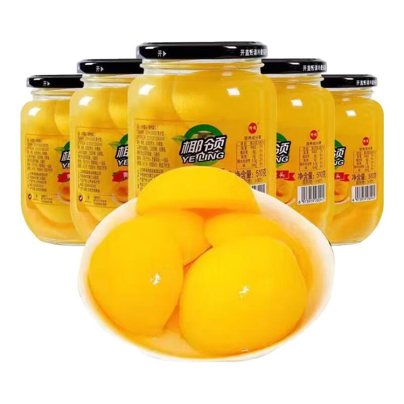 黄桃罐头510g*4瓶（流感季推荐） 20.8元（需买2件，需用券）
