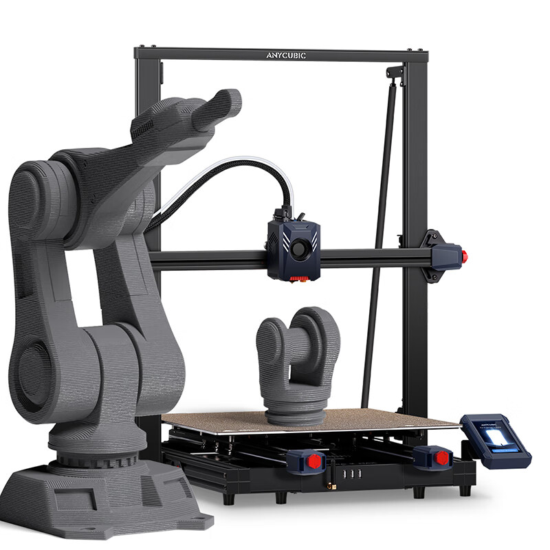 Anycubic 纵维立方 Kobra 2 Max 高速3D打印机 2149元包邮（拍下立减）