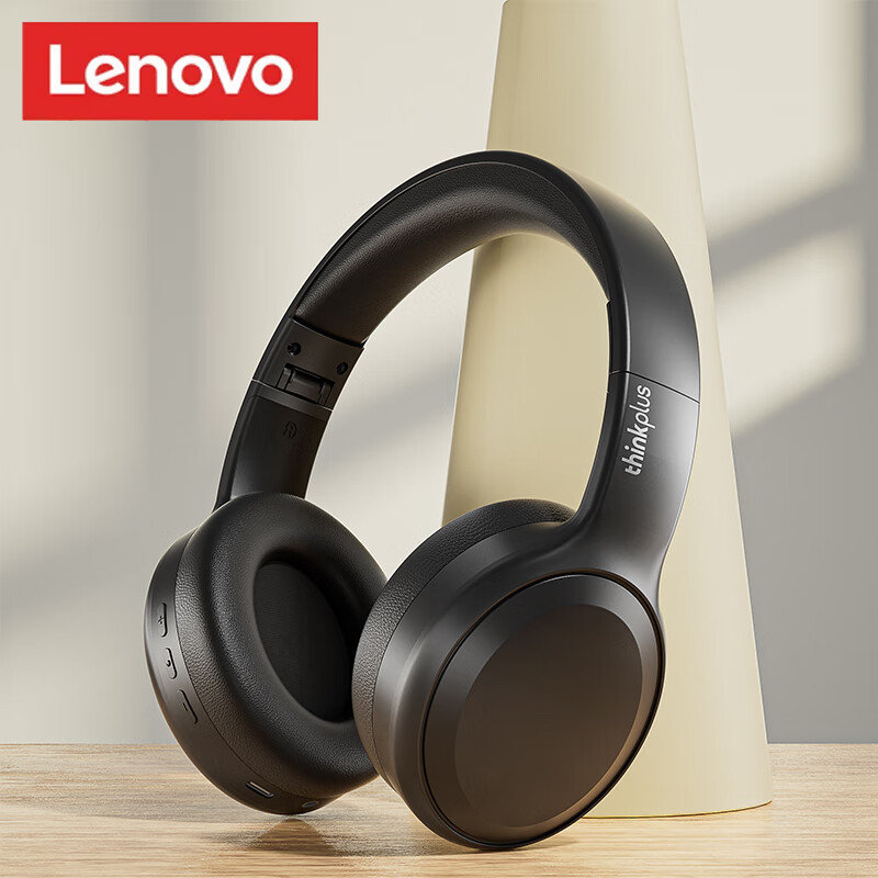 Lenovo 联想 TH30耳机头戴式蓝牙耳机 黑色 44.69元（需用券）