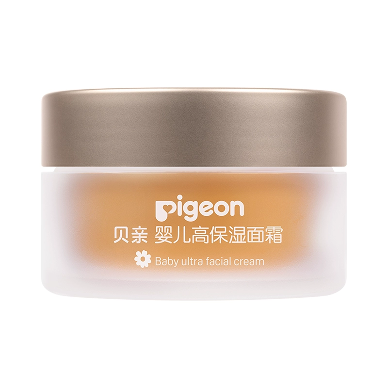 Pigeon 贝亲 儿童金盏花润润霜 8g*2 ￥12.4