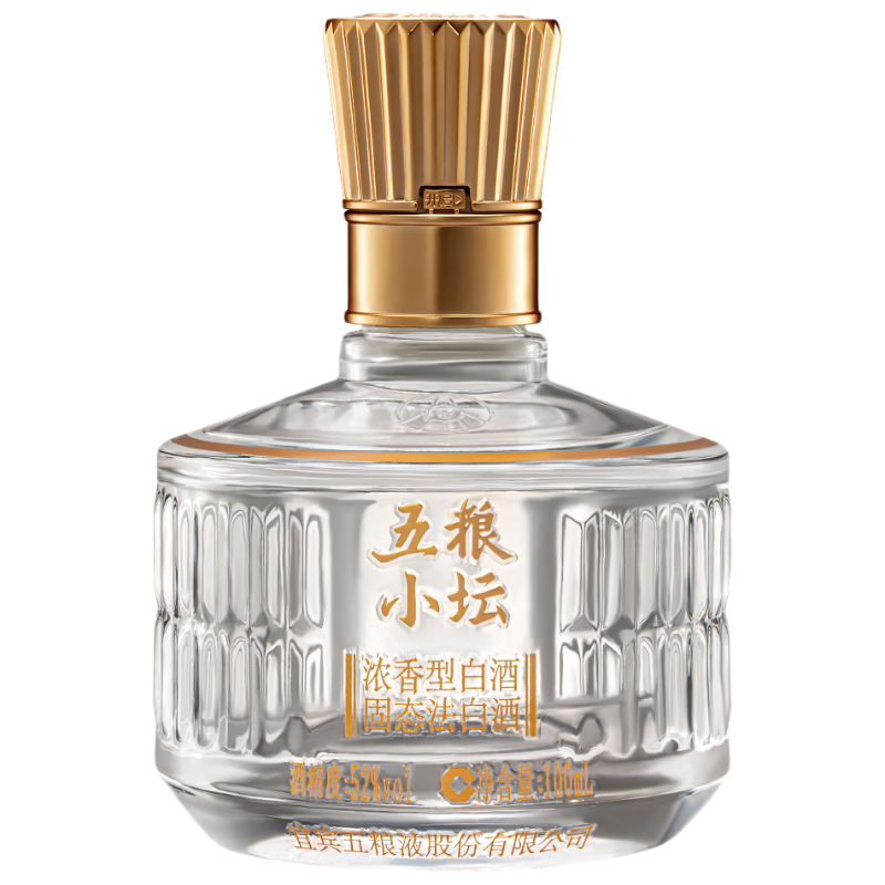 五粮液 五粮小坛 浓香型白酒 52度 100ml 19.9元(需换购)