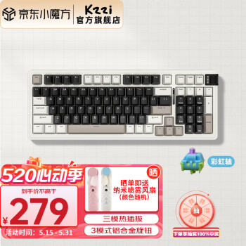 KZZI 珂芝 K98 98键 三模机械键盘 星岩灰 彩虹轴 RGB ￥279