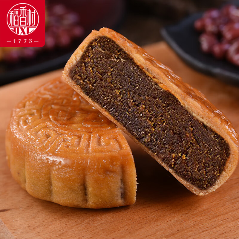 稻香村 金丝枣蓉月饼 150g 2枚装 3.24元 - 线报酷