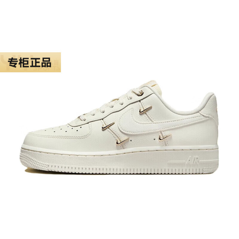 移动端、京东百亿补贴、PLUS会员：NIKE 耐克 Air Force 1 Low 女款板鞋 FV3654-111 48