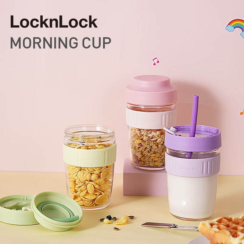LOCK&LOCK 早餐玻璃杯吸管杯水杯咖啡杯玻璃带盖勺牛奶杯 薄荷绿(内置吸管+勺