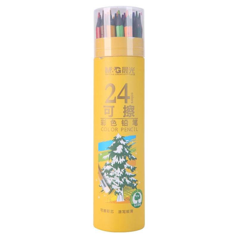 M&G 晨光 AWPQ0508 六角杆彩色铅笔 无木款 24支/筒 11.8元