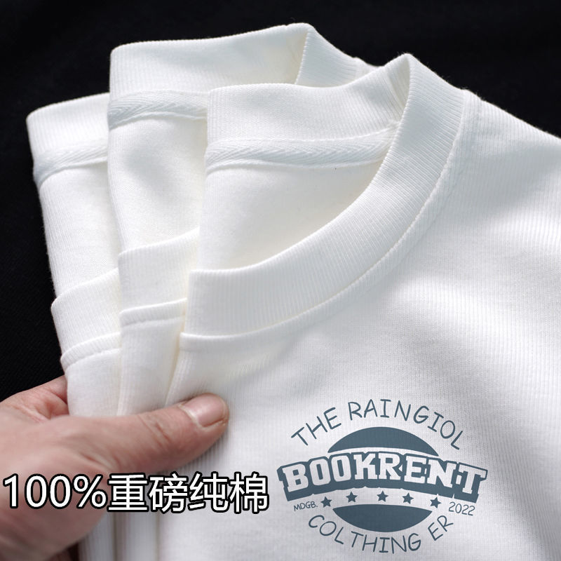 怡娇安 重磅新疆白色纯棉t恤短袖男女同款中国风打底衫ins半袖夏季印花 12.0