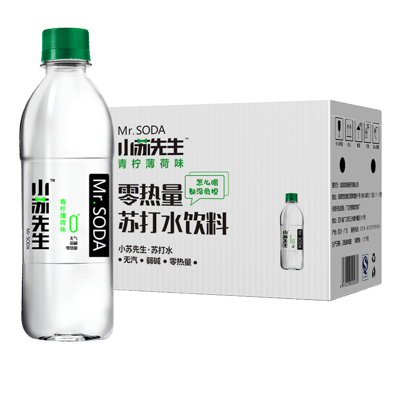 PLUS：小苏先生 青柠苏打水360ml*12瓶 14元（plus会员包邮）