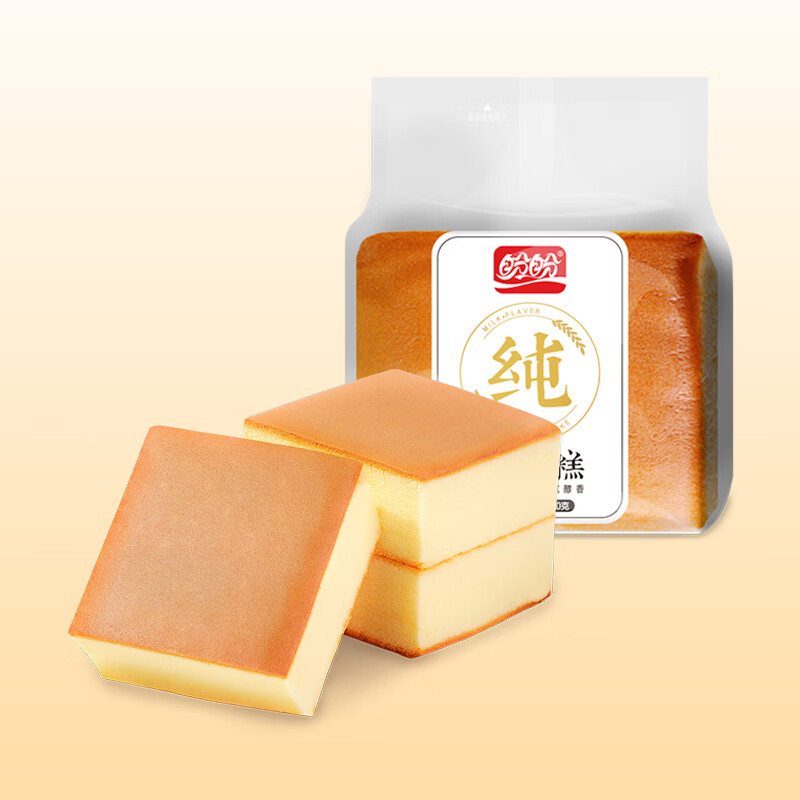 盼盼 经典小面包早餐速食吐司饼干休闲零食散装大集合 纯蛋糕120g 1.9元（需