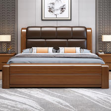 麦娅月 胡桃木床 实木床双人床 中式现代简约轻奢大床 主卧软包家具婚床 