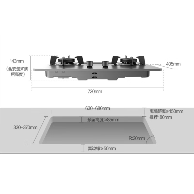 万和 5.2kW大火力 家用台式嵌入式燃气灶具 双眼灶 不锈钢 JZT-B9B50(天然气) 396.81元
